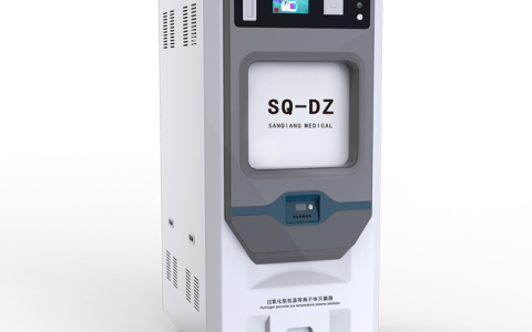 内蒙古过氧化氢低温等离子体灭菌器SQ-DZ