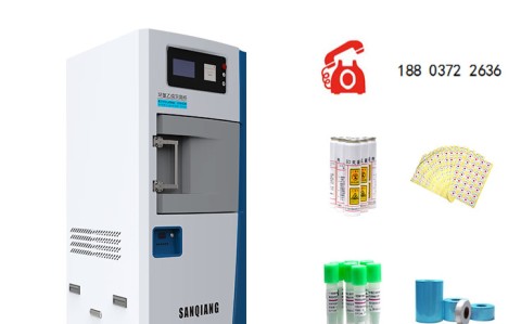 内蒙古环氧乙烷灭菌器：现代医疗不可或缺的低温灭菌卫士