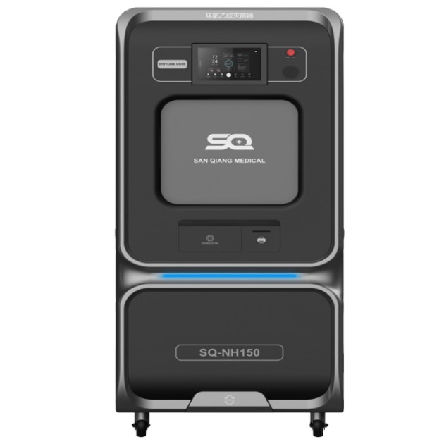 内蒙古SQ-NH三强医械双开门低温环氧乙烷灭菌器产品图1