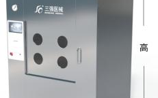 内蒙古脉动真空清洗消毒器SQ-FX-360