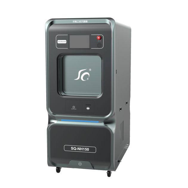 内蒙古低温快速环氧乙烷灭菌器SQ-NH150S产品图1